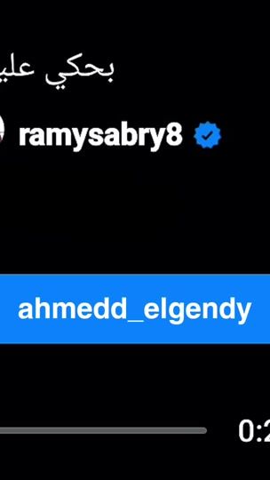 TikTok video thumbnail by ahmedd_elgendy