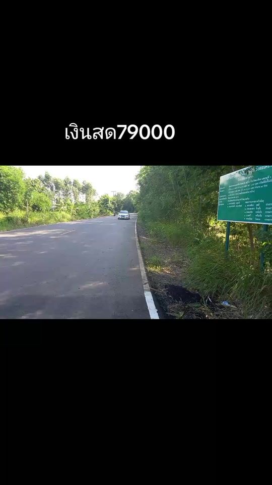 TikTok video thumbnail by somboon225