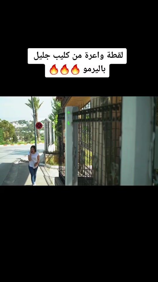 TikTok video thumbnail by brahim_zouggari