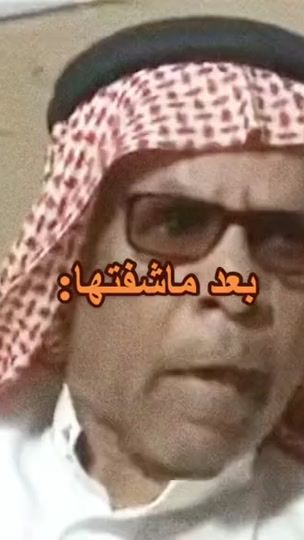 TikTok video thumbnail by l2ij3