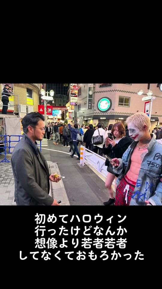 TikTok video thumbnail by peipaypay