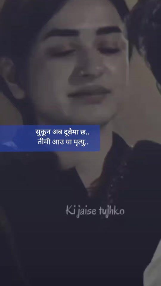 TikTok video thumbnail by sabbda