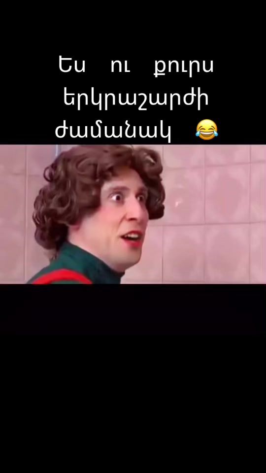 TikTok video thumbnail by elllll0011