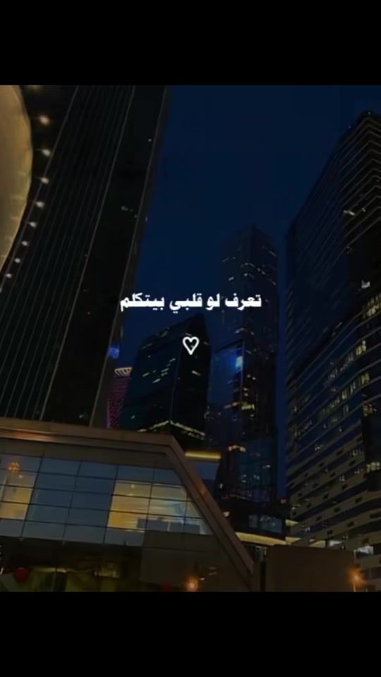 TikTok video thumbnail by tonyadha67f