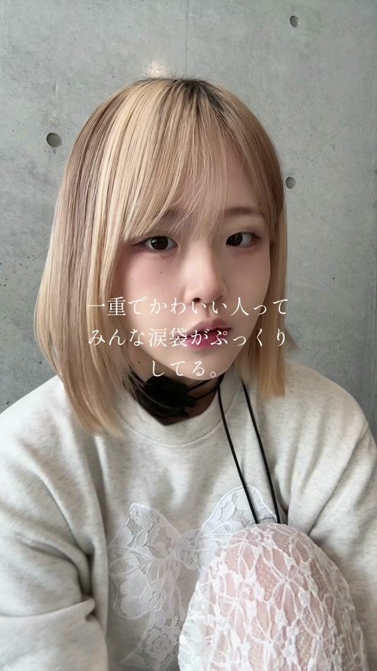 TikTok video thumbnail by kinounokumo
