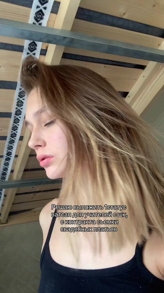 TikTok video thumbnail by arina.r.r.r