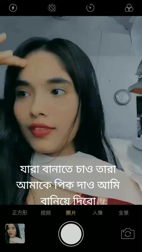 TikTok video thumbnail by sukhiafrin735