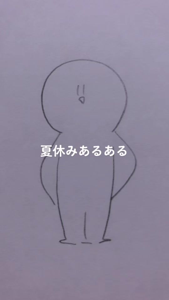 TikTok video thumbnail by mmic_0303