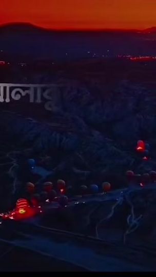 TikTok video thumbnail by subhanallah_official