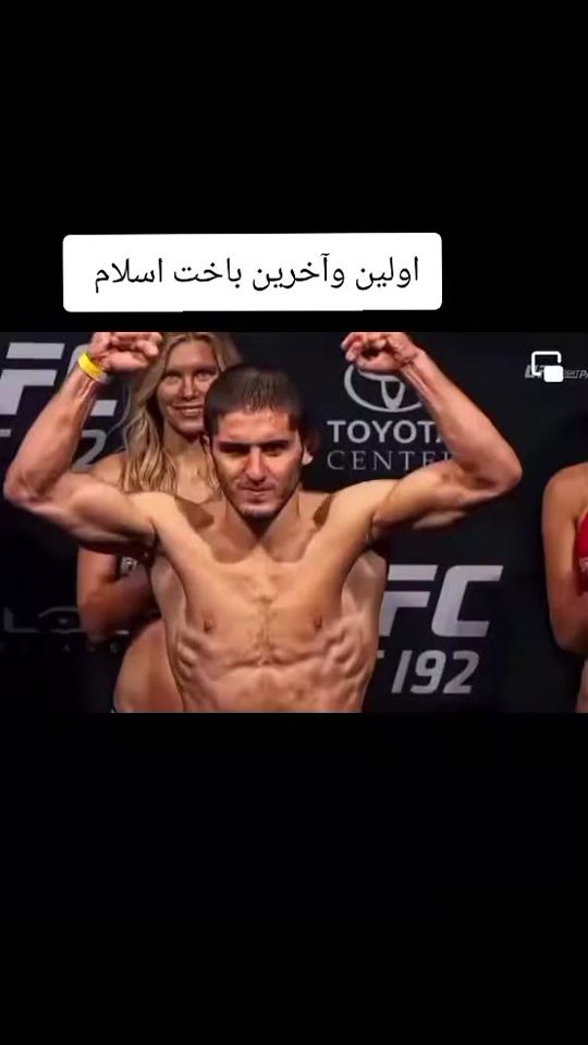 TikTok video thumbnail by sajad03204