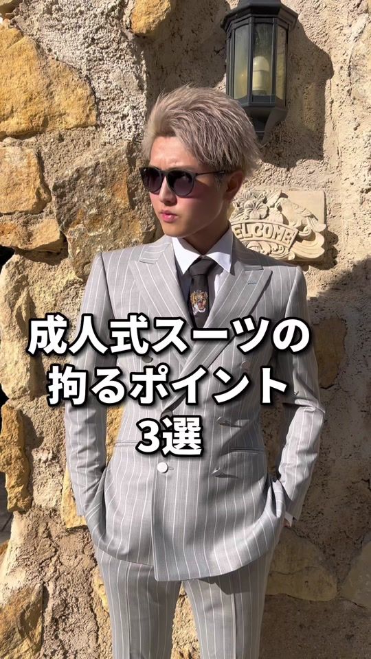 TikTok video thumbnail by tomoya_0309