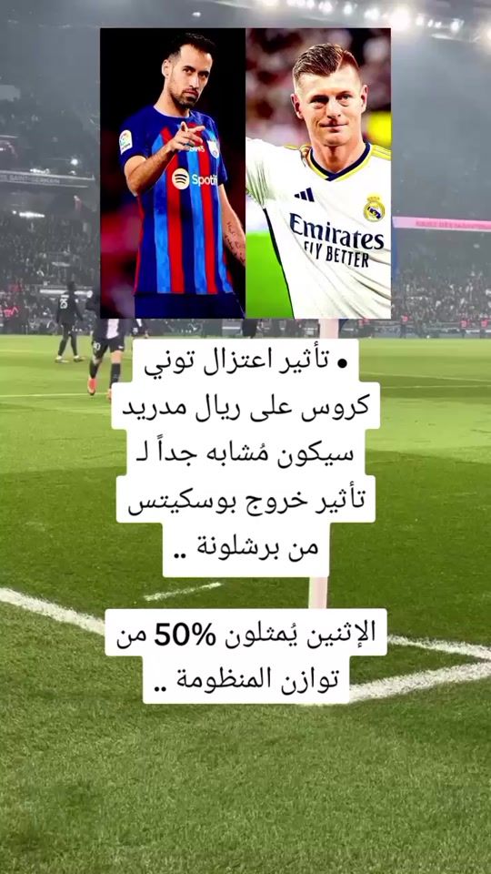 TikTok video thumbnail by aminoafrin