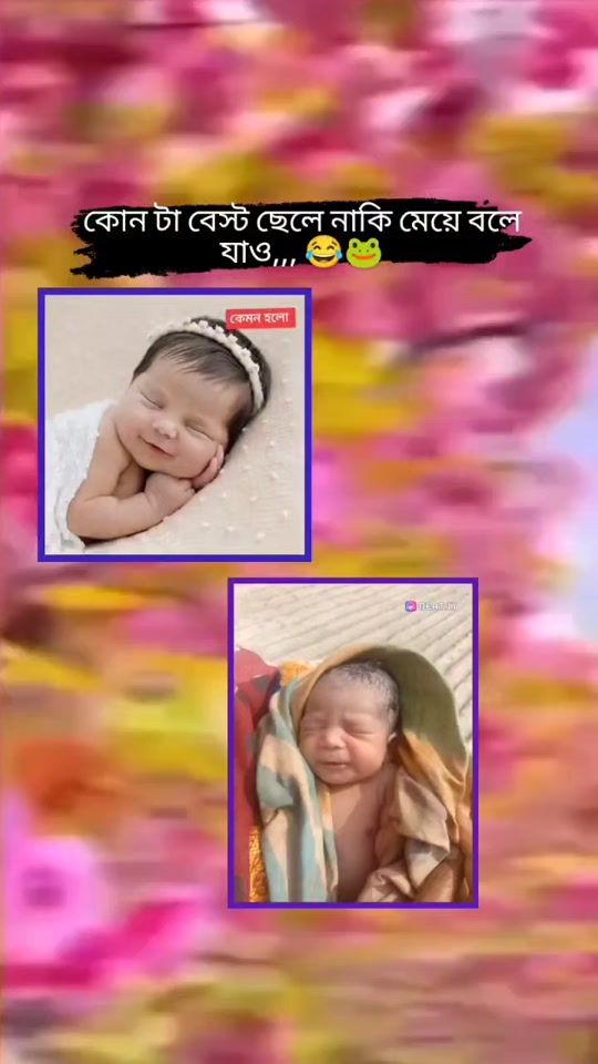 TikTok video thumbnail by angel_fariya_7