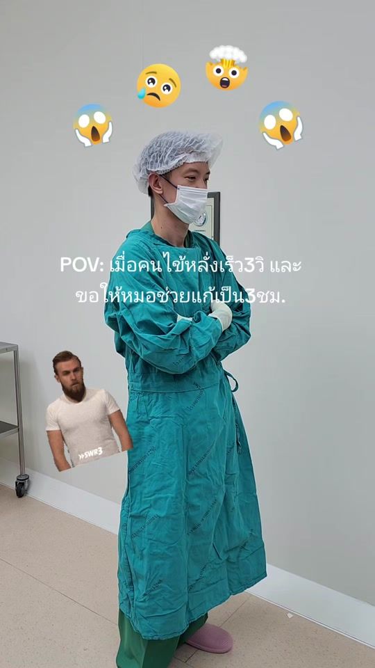 TikTok video thumbnail by dr_boom_