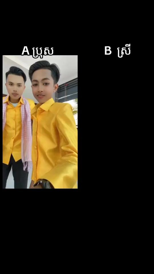 TikTok video thumbnail by kberm_kbermjok