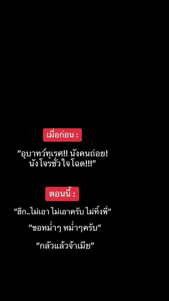 TikTok video thumbnail by gg_180546