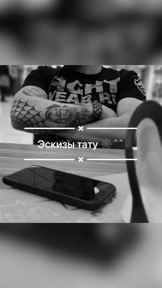 TikTok video thumbnail by underground0_0