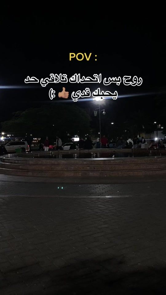 TikTok video thumbnail by x.6.or