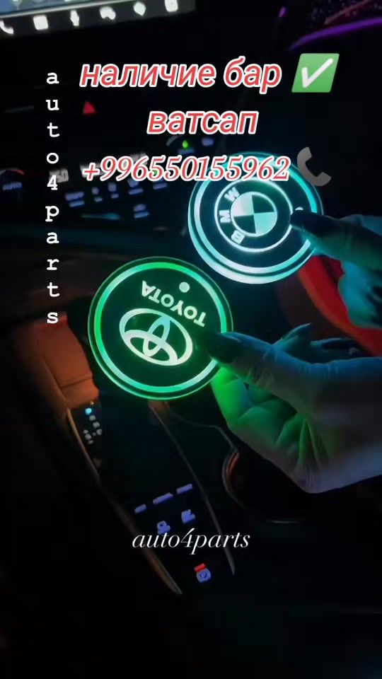 TikTok video thumbnail by tuning.kg1