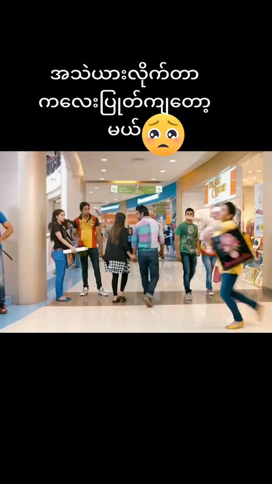 TikTok video thumbnail by rakni2