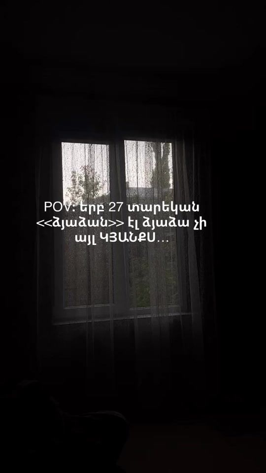TikTok video thumbnail by grigoryan2.1