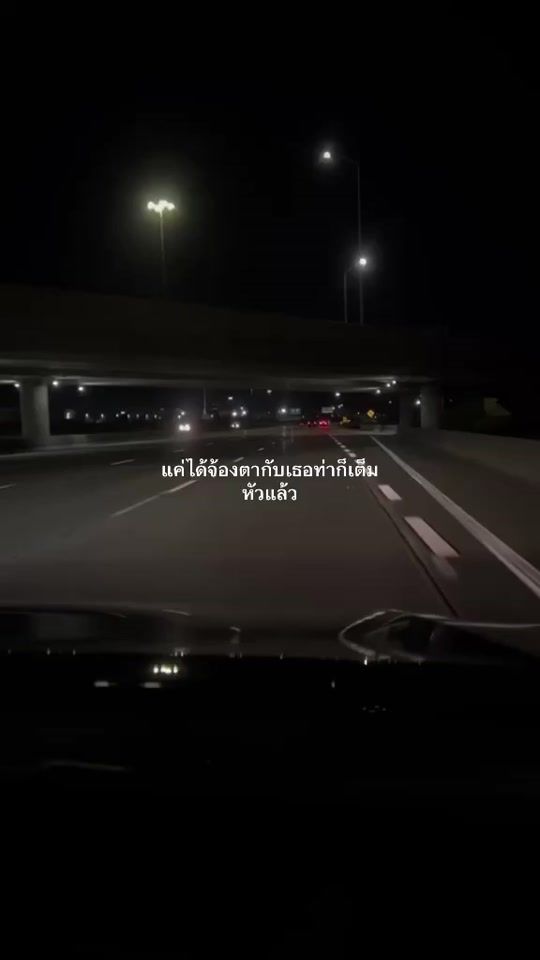 TikTok video thumbnail by nadia_7814