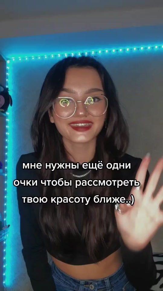 TikTok video thumbnail by bastignyerleri