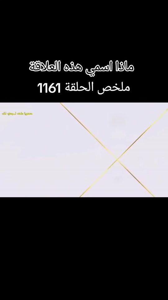 TikTok video thumbnail by dracha.nandini