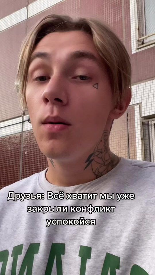 TikTok video thumbnail by _instamalee_