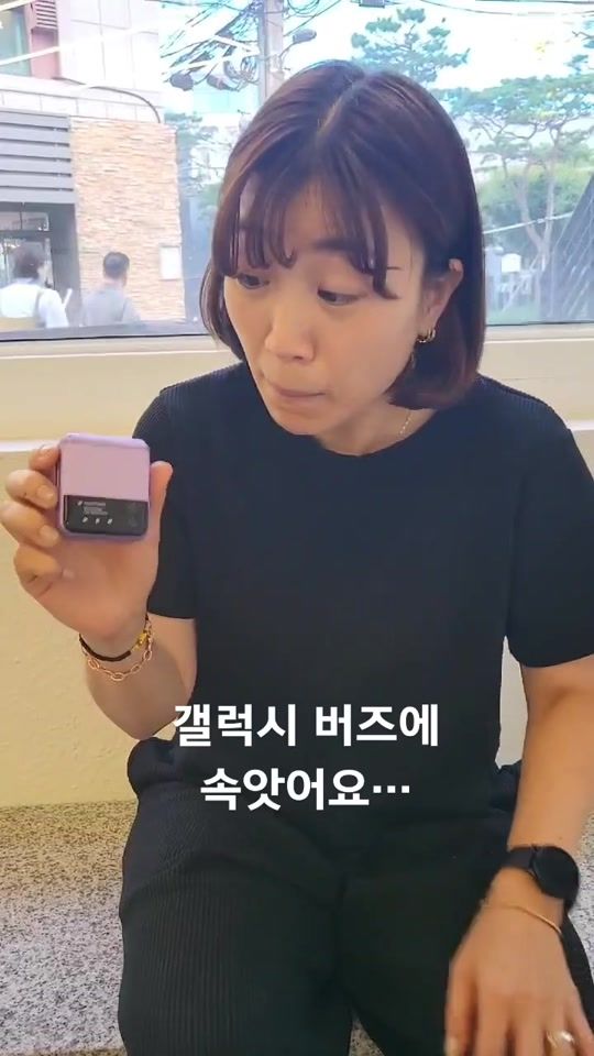 TikTok video thumbnail by hyangza_insta
