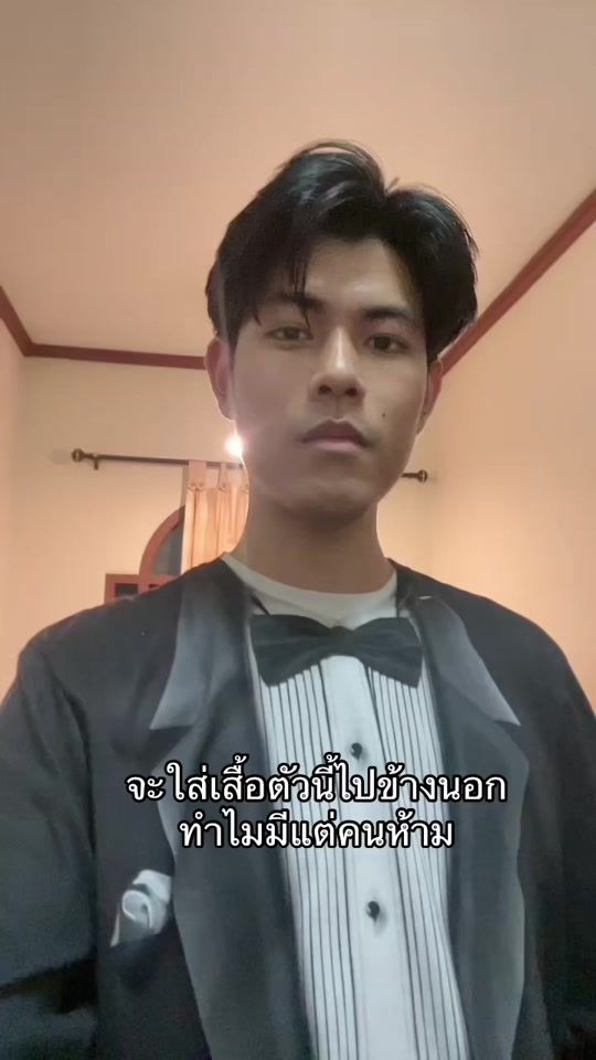 TikTok video thumbnail by elproza5555