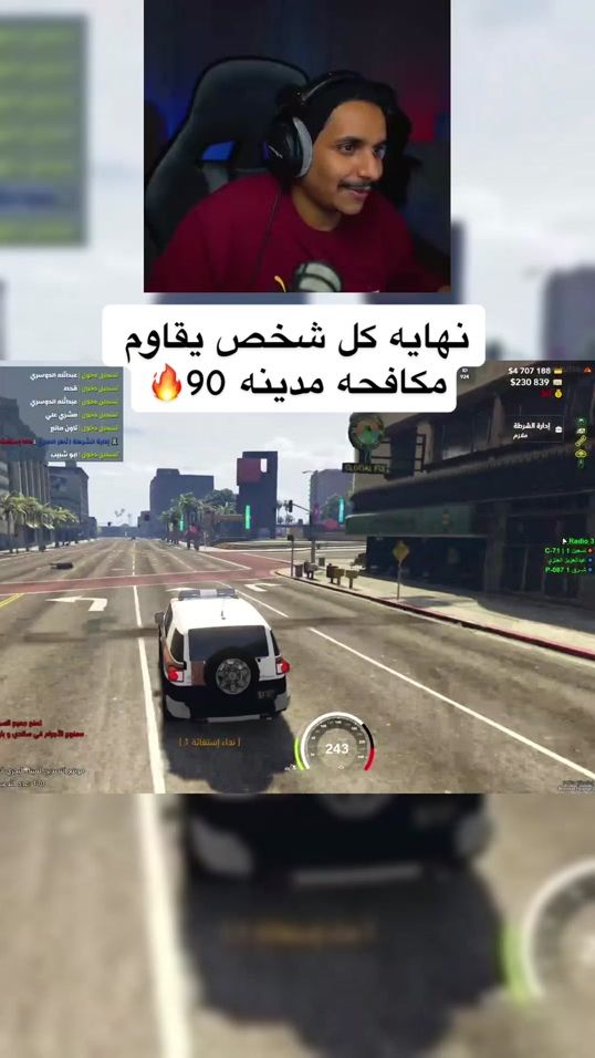 TikTok video thumbnail by in77e
