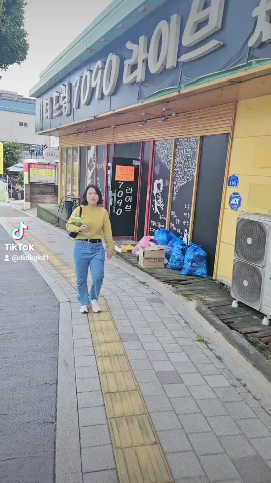 TikTok video thumbnail by dkdkgkd1