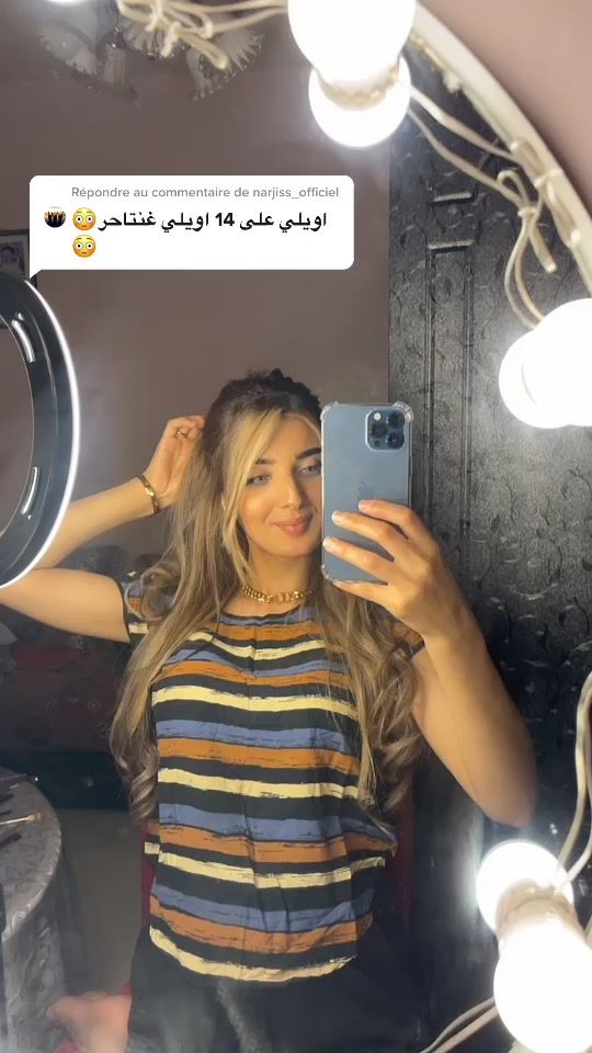 TikTok video thumbnail by nabila.atar.1085