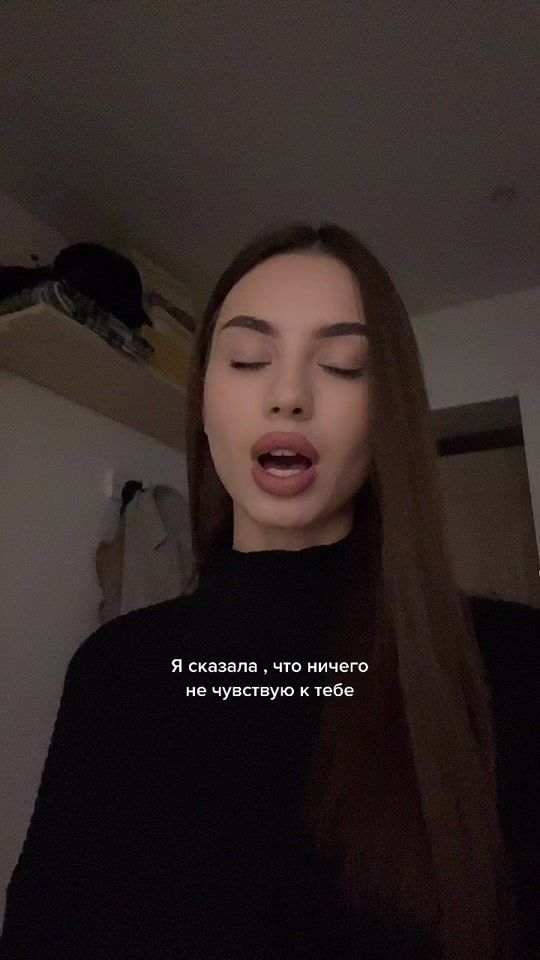 TikTok video thumbnail by galinatyrkot