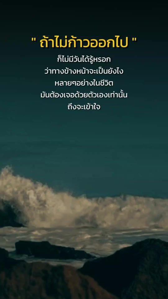 TikTok video thumbnail by ggstory_79