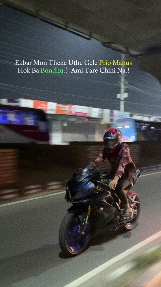 TikTok video thumbnail by fihadbadhon0.2