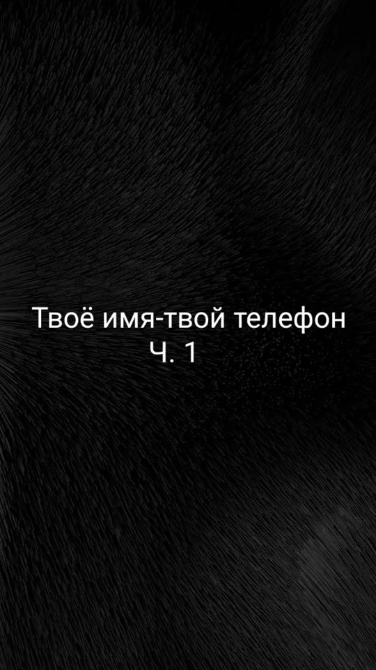 TikTok video thumbnail by smurf_0070