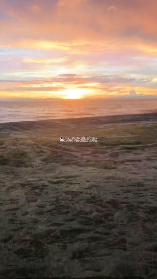 TikTok video thumbnail by unmeiunmeiunmei