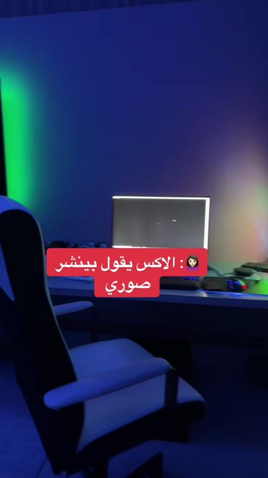 TikTok video thumbnail by z_ge
