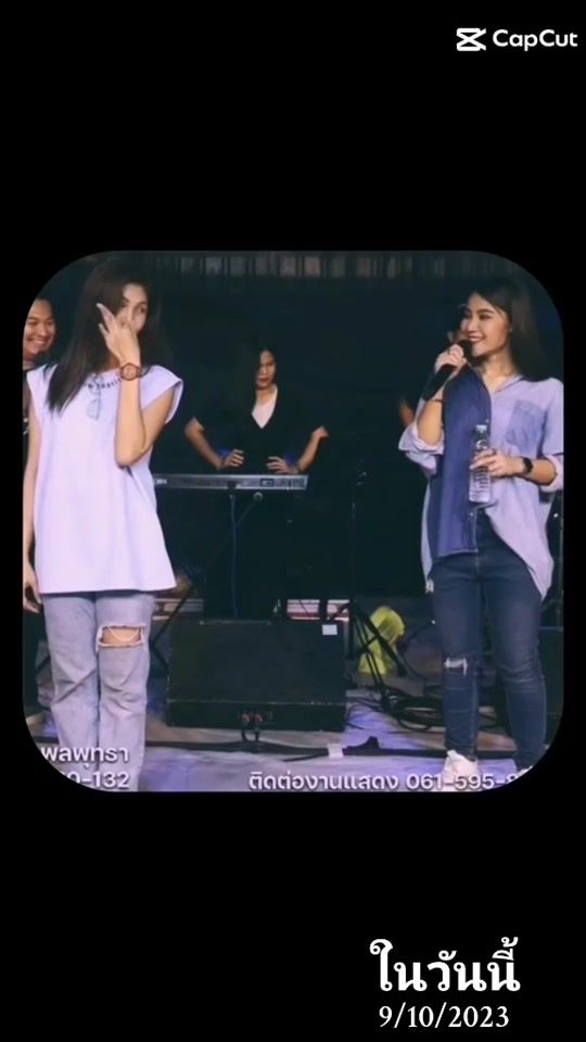 TikTok video thumbnail by vieng_aum