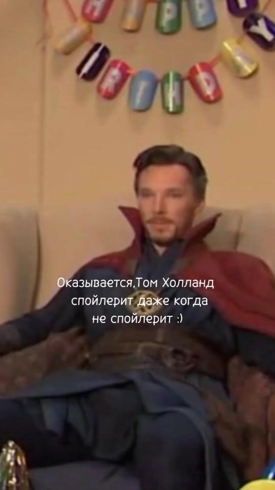 TikTok video thumbnail by marvelfan.ru