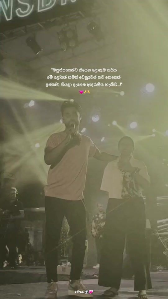 TikTok video thumbnail by hiruu._quotes