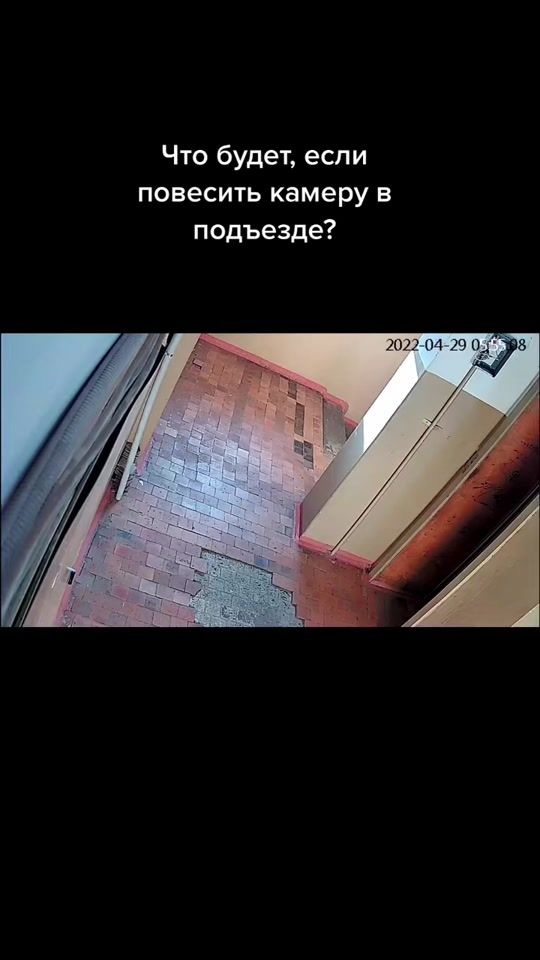 TikTok video thumbnail by nellyless