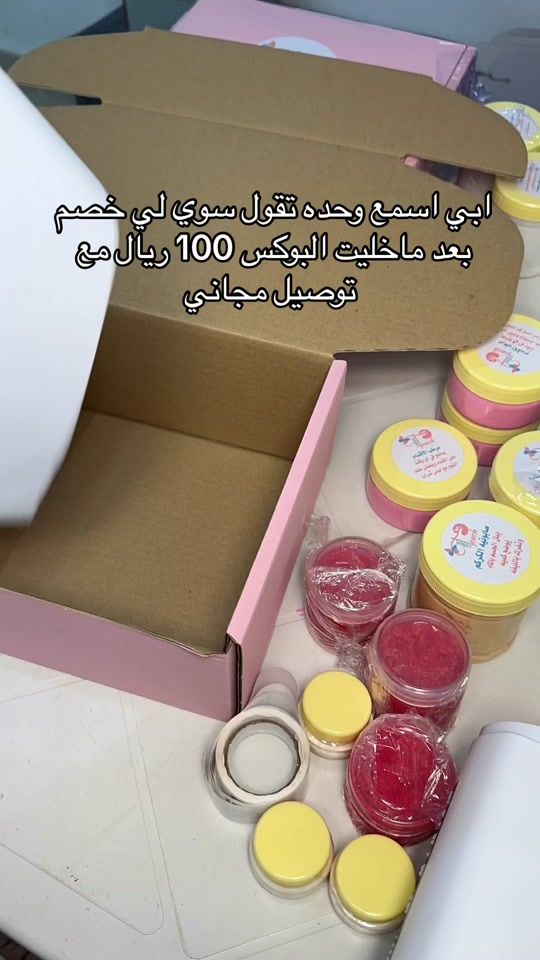 TikTok video thumbnail by cotton903