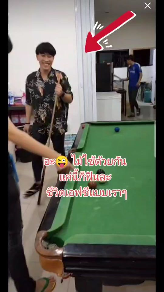 TikTok video thumbnail by jymmy.7099