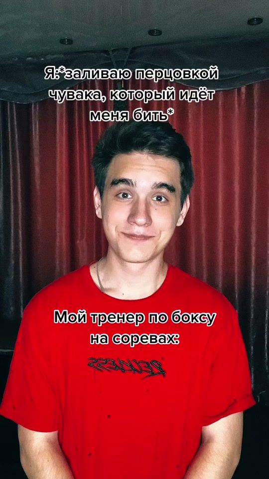 TikTok video thumbnail by sit.pitr