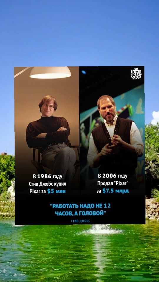TikTok video thumbnail by develop_brain