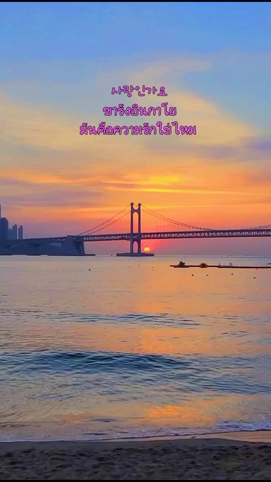 TikTok video thumbnail by sunset_0730