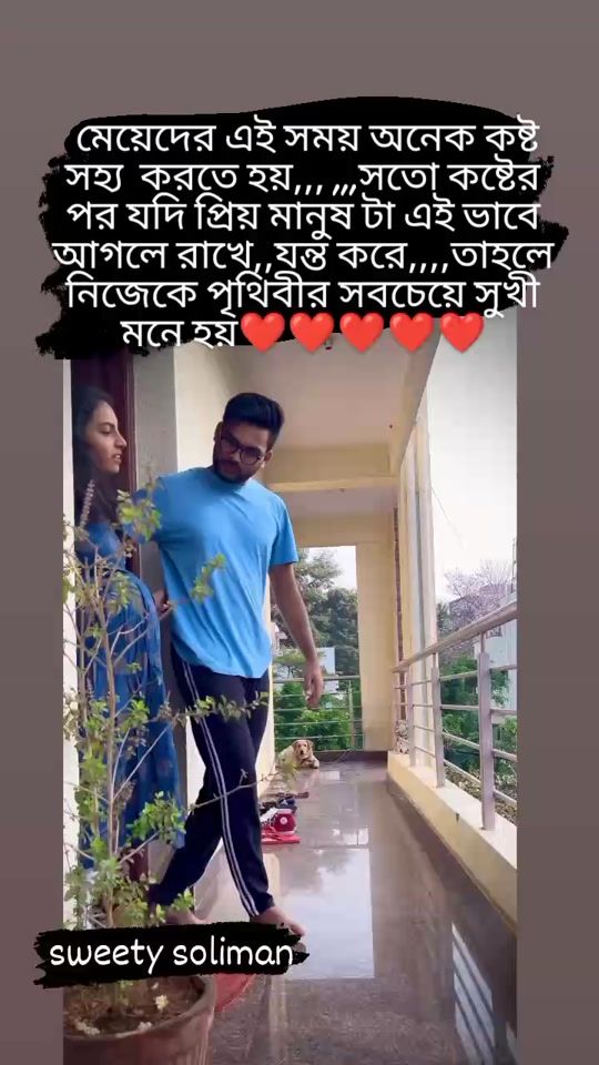 TikTok video thumbnail by simuakter99966